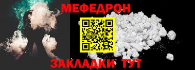 трава Новокубанск