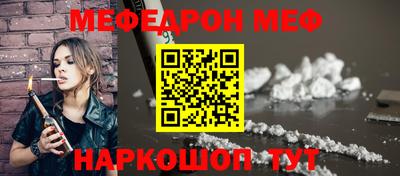 гидропоника Обь