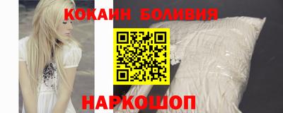 гидропоника Обь