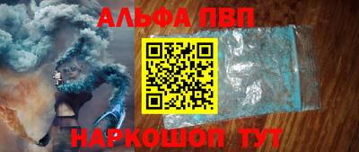 гидропоника Обь