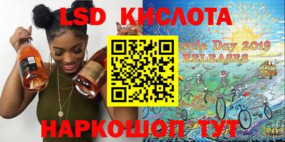 spice Нягань