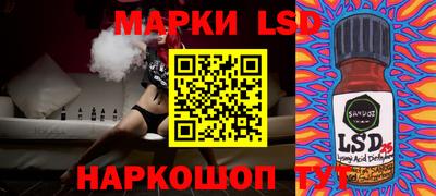 круглые Новодвинск