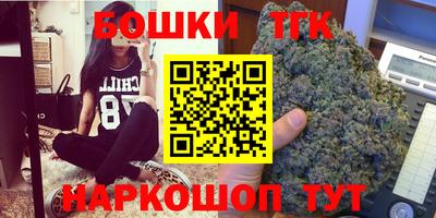 гидропоника Обь