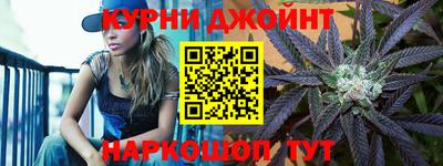 ешки Новозыбков