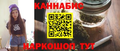ешки Новозыбков