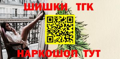 spice Нягань