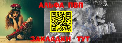 гидропоника Обь