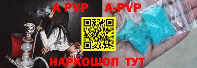 круглые Новодвинск
