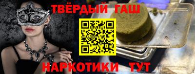 ешки Новозыбков