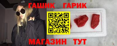 круглые Новодвинск
