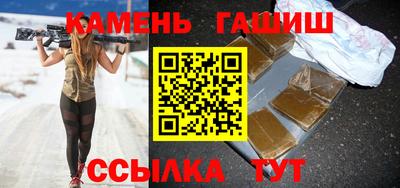 гидропоника Обь