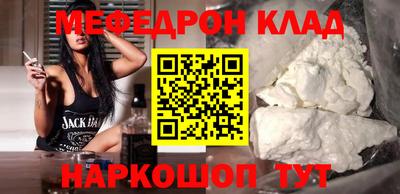 герыч Обнинск